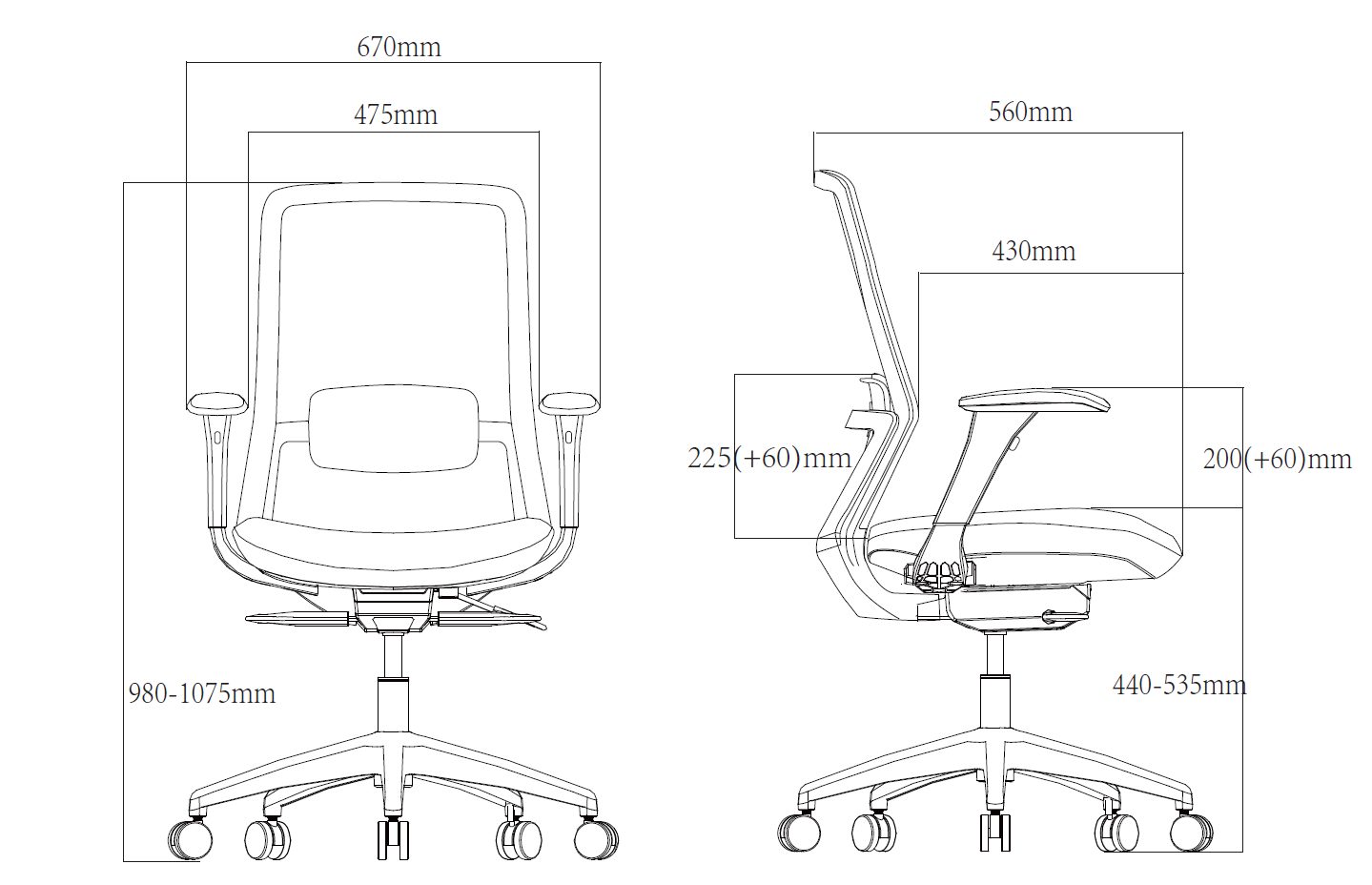Afmetingen Emma Grey
